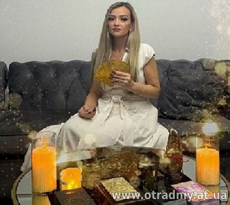 Ясновидящая, таролог Наталья. Точное гадание и помощь в сложных ситуациях
